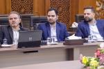 کمیسیون سرمایه‌گذاری و تامین مالی 