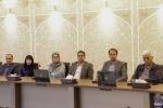 کمیسیون سرمایه‌گذاری و تامین مالی 