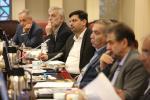 جلسه هیات نمایندگان اتاق بازرگانی 