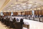 دومین جلسه کمیسیون صنایع غذایی 