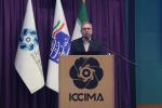 کنفرانس فرصت‌های سرمایه‌گذاری شبکه ملی اطلاعات و اقتصاد دیجیتال 