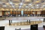 جلسه جوانان بازرگان
