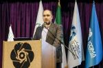 نکوداشت روز جهانی استاندارد 