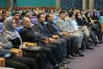 نشست اختصاصی مالیاتی 