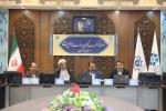 یکصد و سی و سومین جلسه شورای گفتگوی دولت و بخش خصوصی 