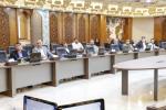 مجمع عمومی عادی به طور فوق‌العاده انجمن صنایع پلیمر استان اصفهان 