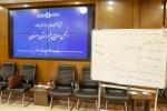 مجمع عمومی عادی به طور فوق‌العاده انجمن صنایع پلیمر استان اصفهان 
