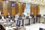  سومین جلسه کمیسیون معادن و صنایع معدنی 