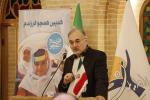  نشست مشترک کمیسیون مسئولیت اجتماعی با مؤسسه خیریه راه ایمان 