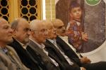  نشست مشترک کمیسیون مسئولیت اجتماعی با مؤسسه خیریه راه ایمان 