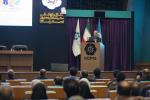  همایش نقدینگی