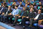  همایش نقدینگی
