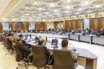 کمیسیون سرمایه‌گذاری و تأمین مالی اتاق بازرگانی 