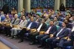در مسیر موفقیت
