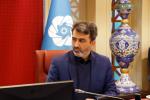هفدهمین جلسه هیأت رئیسه اتاق بازرگانی اصفهان