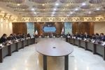  بسیج فعالان اقتصادی 