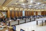 چهارمین جلسه کمیسیون معادن و صنایع معدنی اتاق بازرگانی 