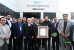 بازدید از شهرک صنعتی مبارکه