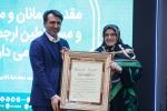 گردهمایی بزرگ بانوان کارآفرین و بازرگان اصفهان 