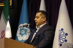 نُهمین گردهمایی فعالان صنعت پلیمر اصفهان