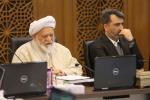  پیش همایش سومین کنگره بین‌المللی نهج‌البلاغه 