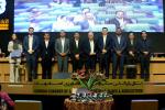 سومین رویداد برآیند بردار