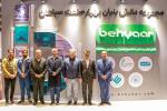  بازدید رئیس اتاق بازرگانی اصفهان از نمایشگاه تجهیزات پزشکی