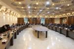 آخرین کمیسیون مسئولیت اجتماعی شرکتی اتاق بازرگانی