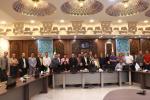 کمیسیون مسئولیت اجتماعی شرکتی 
