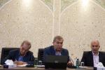 نشست کمیسیون بهبود محیط کسب‌وکار 