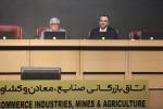  بیست و پنجمین رویداد در مسیر موفقیت 
