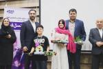 بازرگان کوچک و بازرگان نسل فردا 