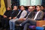    نکوداشت سالروز تأسیس شرکت‌های دانش‌بنیان