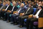 حضور ظریف سالن همایش