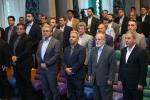 حضور ظریف سالن همایش