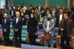 همایش هوش مصنوعی