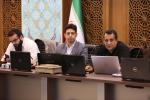 همایش هوش مصنوعی