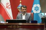 بیست و یکمین جلسه هیئت نمایندگان
