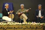 قلم زنی