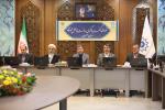 یکصد و چهل و دومین شورای گفت و گو