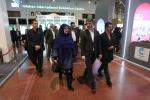 نمایشگاه گردشگری