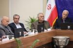 مثلث گردشگری