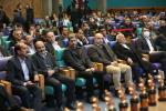 صادرکنندگان نمونه 1402