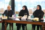بیست و چهارمین جلسه هیئت نمایندگان