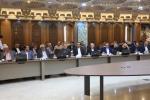 مشاور