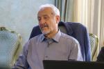 آزمون نمایندگی 