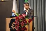 المپیاد فرش