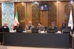 کمیته فرش