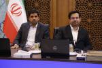 هم اندیشی 1404