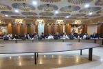 هم اندیشی 1404